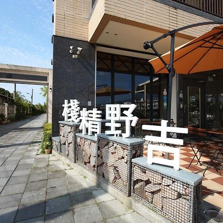Ji Ye Jing Zhan B&B Ji'an Exteriér fotografie